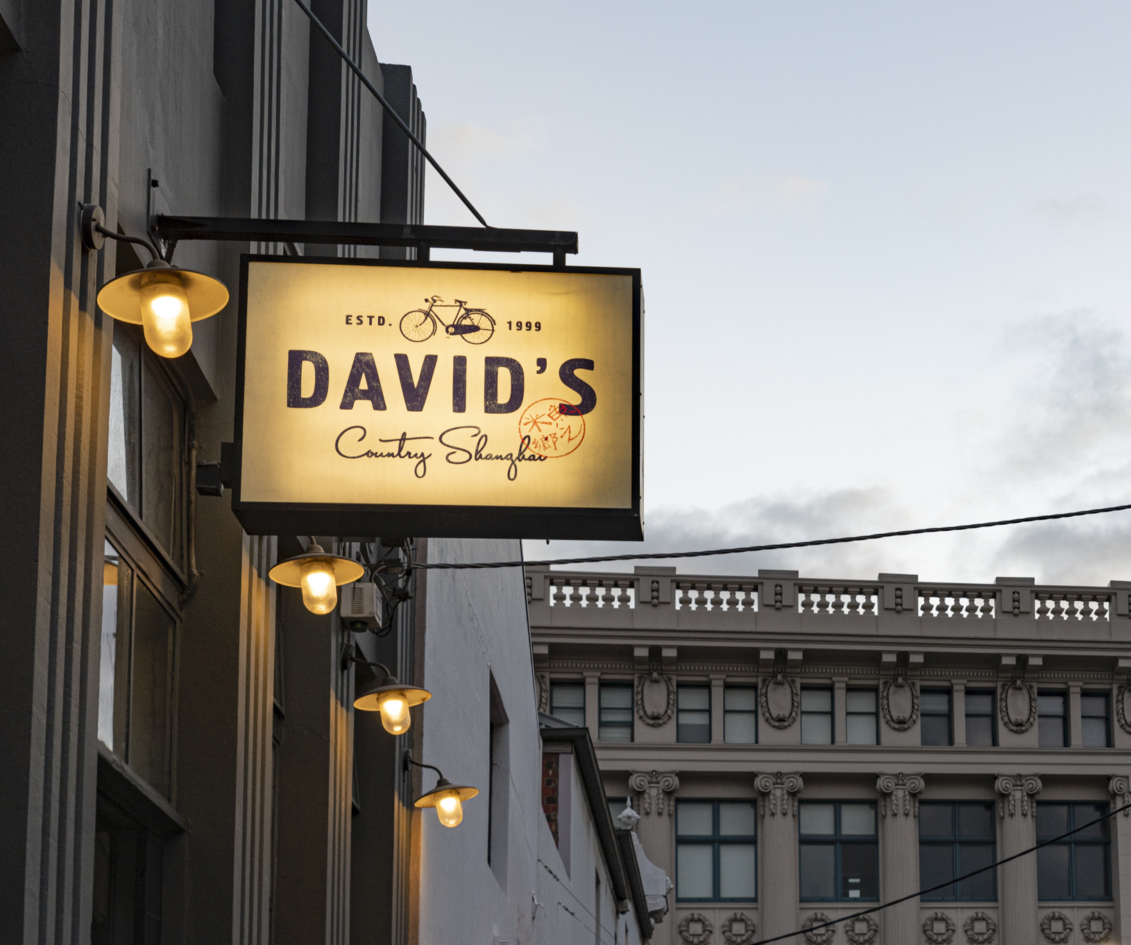 David's