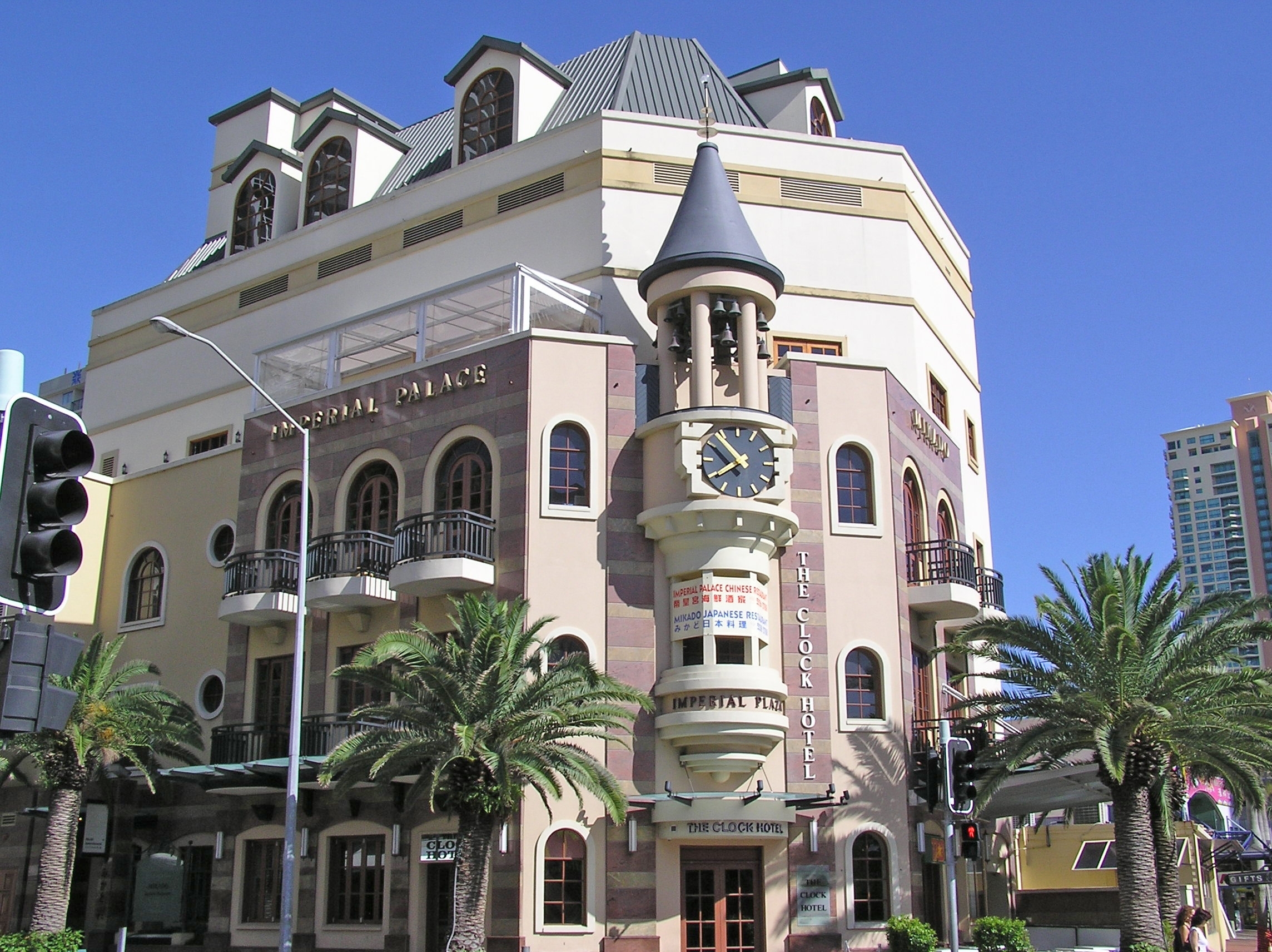 Surfers Paradise Boulevard - Wikipedia