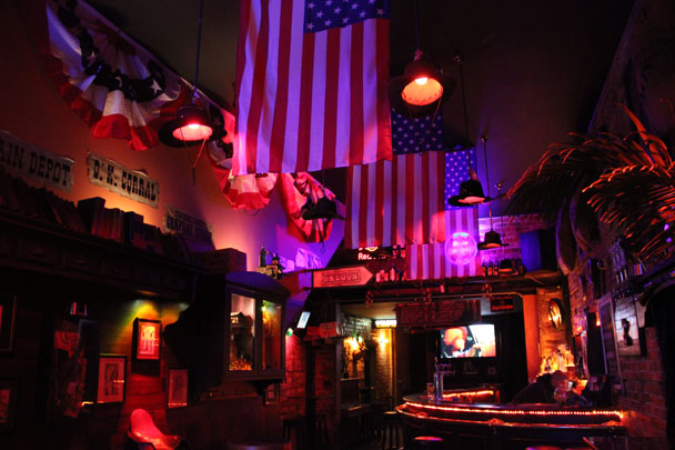 Family Bar