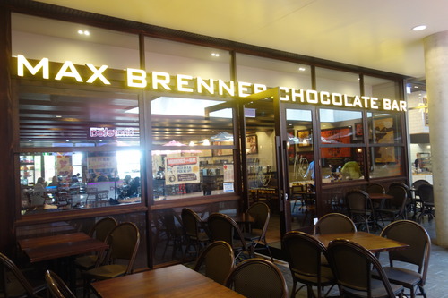 Max Brenner (UNSW)