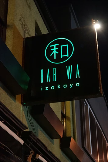 Bar Wa Izakaya